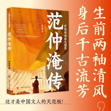 在低处活出大境界