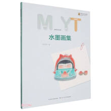 水墨画集/幽默的高度