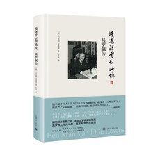 漫逐浮云到此乡