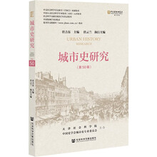 合同法通则