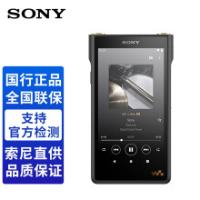 索尼（SONY） NW-WM1AM2 黑砖二代 MP3无损音乐播放器 Walkman随身听