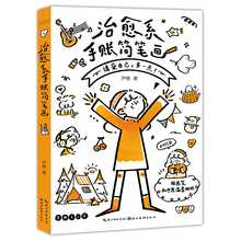 又是新的一天