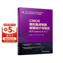 科技指定书目557