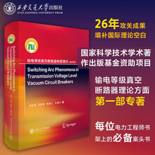 正版现货