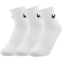 耐克（NIKE） 袜子男女新款三双装透气休闲中筒运动袜  SX7677-100 中袜三双装 S