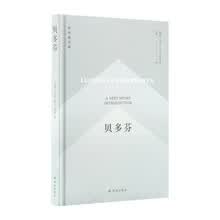 正版新书