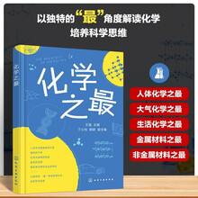 零基础学像素画