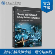 正版现货