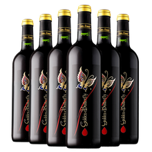 500元左右的金蝴蝶(Golden Butterfly face)葡萄