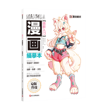 墨点美术