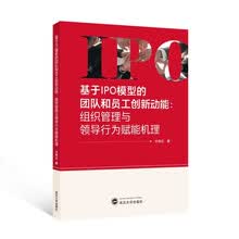 基于当代科学解释理论的量子场论研究