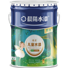 晨阳水漆(cysq 儿童房用漆 抗甲醛 内墙非乳胶漆 墙面漆 水性漆 稚爱