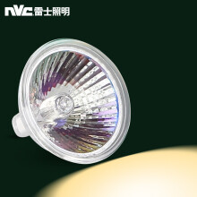 雷士照明（NVC）灯杯 天花灯射灯节能高亮卤素灯杯12V光源 NHL11 20W 黄光