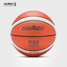 摩腾（molten） 篮球 7号  GF7X BG4000(木地板) 六号篮球(女子比赛/青少年)