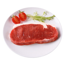 伊赛 澳洲草饲西冷 整切调理牛排套餐 750g/套(5片)  牛肉生鲜