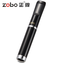 ZOBO正牌循环型拉杆滤芯粗细烟双用烟嘴可清洗抛弃型过滤嘴男女适用烟具ZB-325黑铬