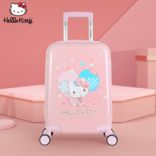 凯蒂猫 （hello kitty）儿童行李箱女可爱卡通拉杆箱女童旅行箱 KT18099-18