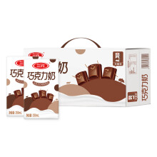 京东超市三元 巧克力奶 250ml*24 牛奶乳品 礼盒装