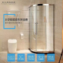 菲凡港北京淋浴房圆弧钻石一字型拉门卫生间干湿分离不锈钢隔断玻璃定制 预约上门设计