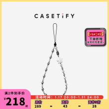 CASETiFY 爱心/珠饰/水晶样式 适用于iPhone全系列便携手机挂链配件 暮夜珍珠