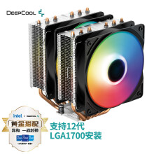 九州风神 (DEEPCOOL)大霜塔CPU散热器(双塔/6热管/风冷/支持1700/6热管/双幻彩风扇/附带硅脂)