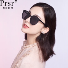 帕莎太阳镜女款古力娜扎同款韩版圆框墨镜PS3007 -B01黑色
