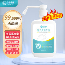 WϴҺ500mlϴҺẬ170-230mg/LͯϴҺϴyͯòƾo̼