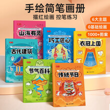 书行