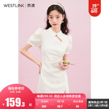 西遇旗袍改良连衣裙女夏2022年新款中国风复古原创设计V0820601 白色 M