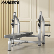 康斯特（KANGSITE） 卧推架商用举重床杠铃架套装家用多功能卧推凳专业健身房器材 单独卧推杠铃架