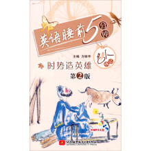 书籍图片
