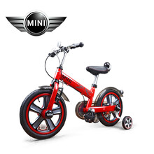 【上海凤凰牌20寸8岁以上儿童山地自行车 铝合