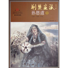 书籍图片