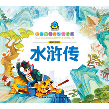 书籍图片