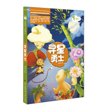 书籍图片