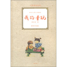 书籍图片