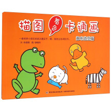 书籍图片