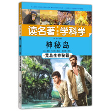 书籍图片