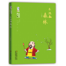 书籍图片