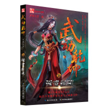 书籍图片