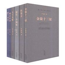 书籍图片