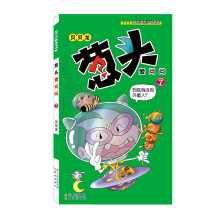 书籍图片