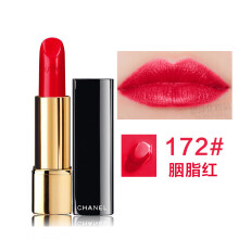 Chanel口红172