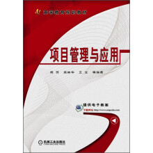 书籍图片