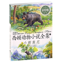 书籍图片
