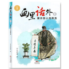 书籍图片