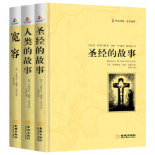 书籍图片