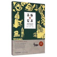 书籍图片