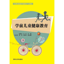 杭州雅恩健康教育咨询有限公司 - 商品搜索 - 京