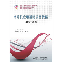 书籍图片